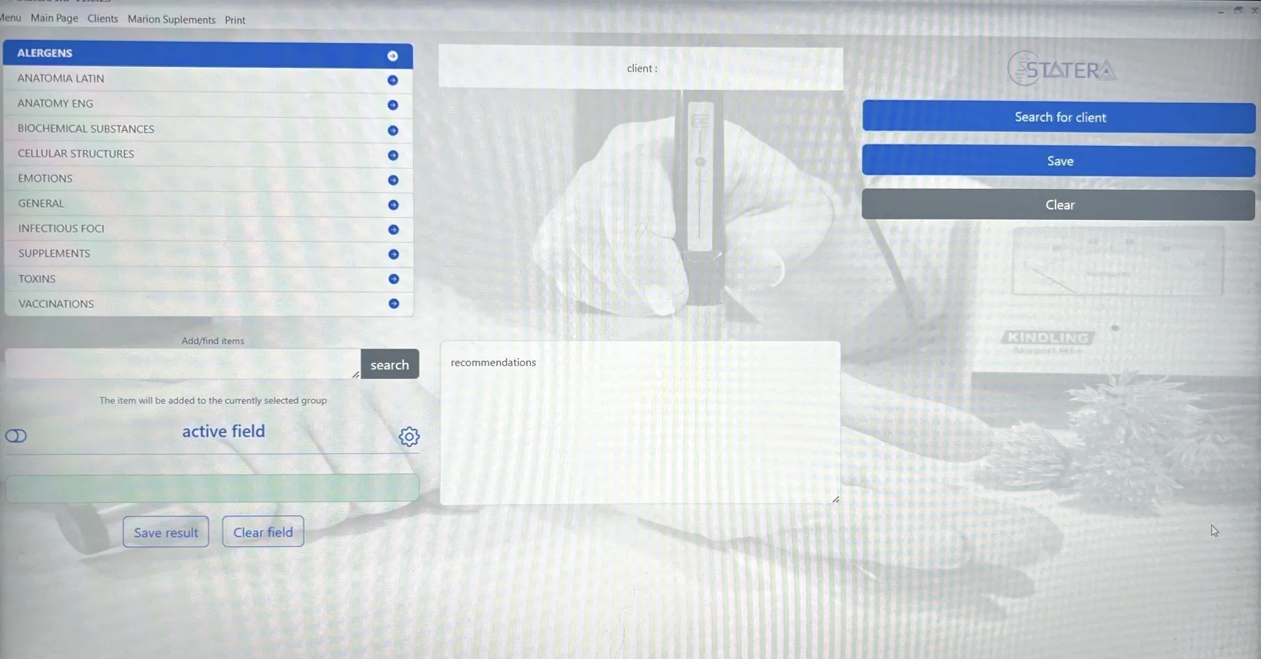 Statera Testing Program